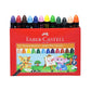 Faber-Castell Wax Crayon Jumbo 90mm, Pack of 12