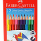 Faber-Castell ColourMe Grip, Colour Pencils, Pack of 12